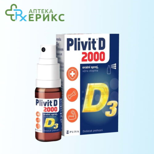 plivit d 2000 iu sprej za peroralna upotreba