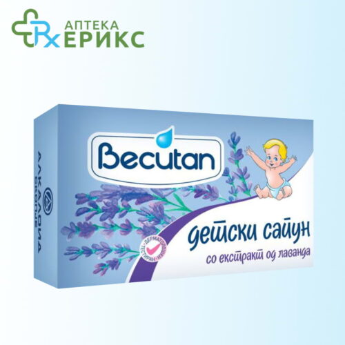 becutan detski sapun so lavanda