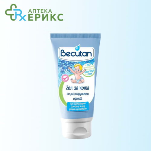 becutan gel so razladuvacki efekt