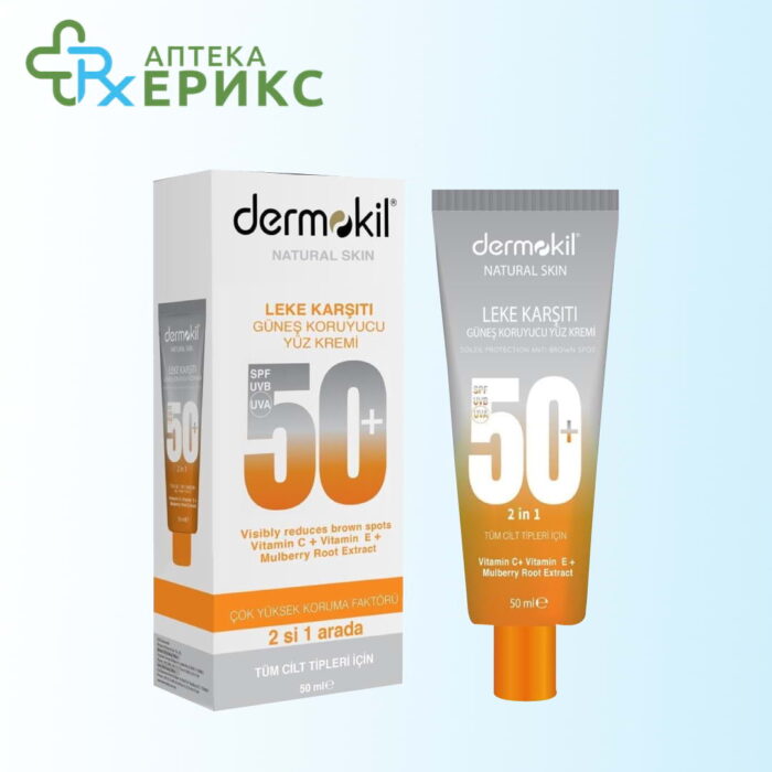 dermokil soleil protection anti brown spot krem spf50