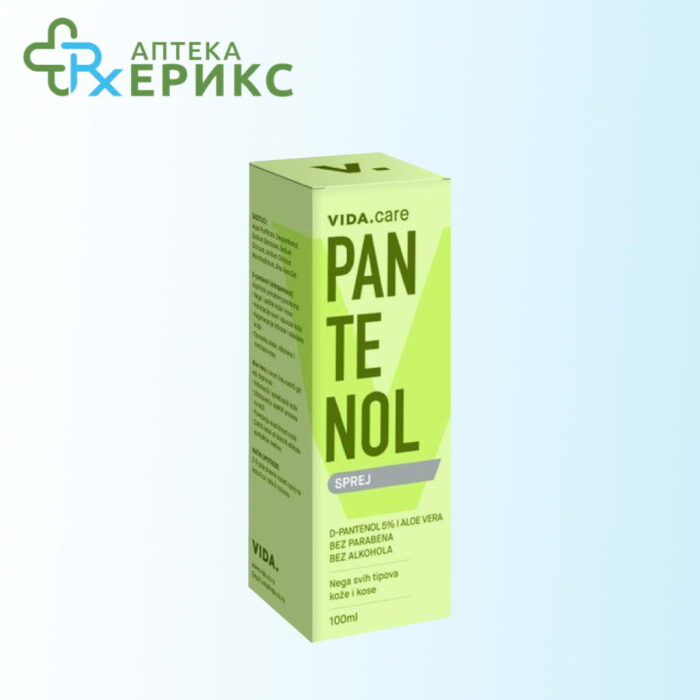 panthenol 5 sprej za koza