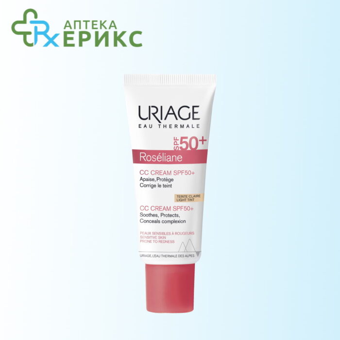 uriage roseliane spf50 cc light tint krem