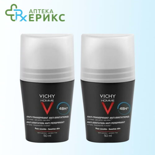 vichy deodorant sensitive 48h promo pack