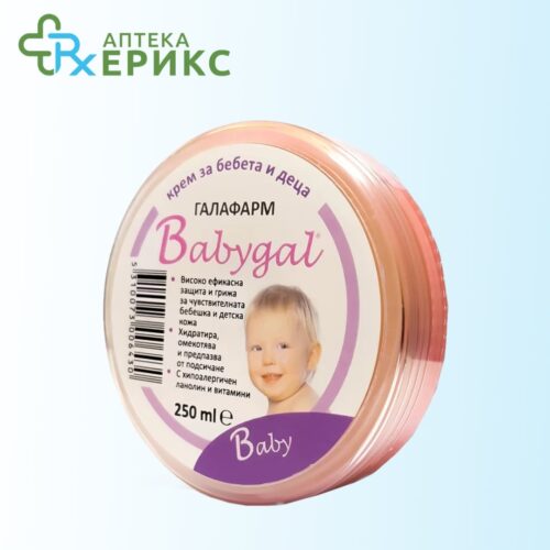 babygal pavloviceva mast 250ml